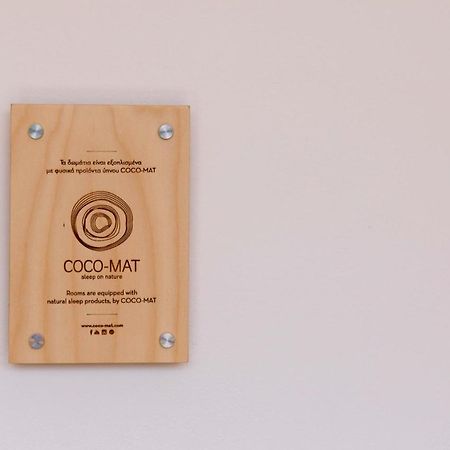 אצ'ארבי North Corfu Accommodation 1 מראה חיצוני תמונה